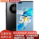 華為 HUAWEI mate40pro 5G二手華為手機(jī)麒麟9000 SoC芯片超級快充 亮黑色 8+256G 5G贈殼膜 95新