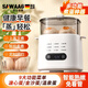 颯望德國煮蛋器蒸鍋一體早餐機智能款自動(dòng)斷電可預約定時(shí)家用迷你宿舍煮雞蛋多功能早餐機 單層 自動(dòng)斷電九功能可預約【蒸籠+蛋羹碗+煮蛋架】