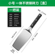 保聯(lián)不銹鋼磚刀泥刀瓦刀建筑工具泥工砌墻工具灰刀抹子單雙面砌磚刀 小號一體不銹鋼磚刀（直）