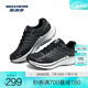 斯凱奇（Skechers）暮光鞋丨2025新品運動跑鞋男女款高回彈輕質吸震綁帶休閑鞋 男款-黑色/灰色/BKGY 42