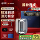 瑞爾羅德情人節(jié)禮物電動(dòng)剃須刀德國(guó)品牌進(jìn)口第1名便攜款迷你刮胡刀男士生日禮物送男朋友老公父親可水洗 【耀月銀】雙檔位至尊剃須刀（當(dāng)/次日達(dá)） 禮盒裝
