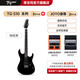 Tagima塔吉瑪電吉他音箱組合套裝初學(xué)者成人入門(mén)搖滾電吉他 TG510暗夜黑+JOYO JAM BUDDY