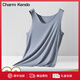 Charm Kendo官網(wǎng)背心男士背心60支莫代爾透氣無痕修身內(nèi)穿打底心純色禮盒 灰藍(lán)【莫代爾透氣背心禮盒裝】 XL (121-140)送男友送老公
