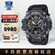 卡西歐（CASIO）手表男表gshock大泥王戶外防水防泥運動表三代空霸節(jié)日禮物送男友 GWG-B1000-1A