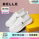 百麗（Belle）小白鞋女鞋商場(chǎng)款厚底增高一腳蹬單鞋透氣休閑鞋U8N1DAM3 白色 35 (225mm)