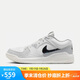 耐克（NIKE)籃球鞋男喬丹 STADIUM 90 蛇年限定HV4092-100白灰41