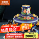 炊老爺（CHUILAOYE）搪瓷琺瑯彩新景泰藍(lán)銅火鍋純紫銅老式火鍋鍋老北京涮羊肉銅鍋具 34cm琺瑯彩木炭款 藍(lán)牡丹8人左右 清湯鍋