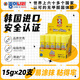 紙世界（JONG IE NARA）南韓進口15g高粘性固體膠黃色膠棒快干耐用 學(xué)習(xí)生活手工膠棒 辦公用品  20支/盒