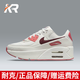 耐克（NIKE）【潮】女鞋夏季新款AIR MAX減震氣墊時(shí)尚運動(dòng)舒適透氣休閑跑步鞋 FZ5164-133 白紅 38.5