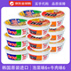 農心牛肉碗面韓國進口辣白菜杯面泡面韓式泡菜味方便面辛拉面桶裝拉面 牛肉味6+泡菜味6