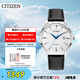 西鐵城（CITIZEN）手表男日韓表光動能日顯白表盤皮帶商務送禮物男友BM7461-18A