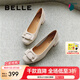 百麗（Belle）七夕禮物簡(jiǎn)約高跟單鞋商場(chǎng)同款真皮粗跟通勤單鞋B5M1DCQ4 米白 38 (240mm)