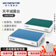 力辰萬(wàn)分之一電子分析天平0.0001g萬(wàn)分之一電子天平實(shí)驗(yàn)室0.1mg高精度 【不銹鋼/藍(lán)色】減震臺(tái)LC-BDT-S1