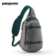 巴塔哥尼亞（Patagonia）運(yùn)動(dòng)跑步徒步8升單肩斜跨包胸包 8L 48262 NGRY 8升