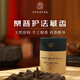 桑普西藏正宗藏香 護(hù)法塔香 自用送禮 中式香 手工制 護(hù)法香1桶