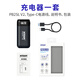 XTAR PB2SL 新款雙槽 21700 手電鋰電池充電寶 18650鋰電池充電器 PB2SL-V2黑色一套