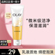 玉蘭油（OLAY）乳液透亮潔面乳100g洗面奶女補水保濕深層清潔毛孔潔面膏送媽媽 乳液透亮洗面奶100g