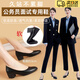 OLOEY面試鞋女公務員黑色工作鞋久站不累上班職業(yè)靜音高跟鞋粗跟皮鞋夏 【黑色】公務員專用面試鞋 3cm 38 【HR推薦款】