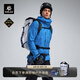 凱樂石MONT X-PRO硬殼沖鋒衣GORE-TEX PRO 3L防水耐磨輕量登山服 普莫藍 S
