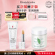 伊麗莎白雅頓經(jīng)典保濕護手霜200ml+經(jīng)典潤澤唇膏3.7g 禮物送朋友