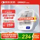 歐姆龍（OMRON）【行業(yè)熱銷】電子血壓計(jì)血壓儀老人家用血壓測(cè)量醫(yī)用高精準(zhǔn)U726J