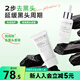 屈臣氏李醫(yī)生 李士吸黑頭護(hù)理套裝(黑頭導(dǎo)出液30ml+吸黑頭面膜30g) 套裝 1個(gè)