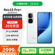 vivo iQOO Neo10 Pro+ 16+512 馳光白 驍龍8至尊版 2K Q10珠峰屏 電競手機(jī)【贈話費(fèi)券】國家補(bǔ)貼