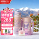 膳魔師（THERMOS）兒童保溫杯316L不銹鋼杯兒童吸管杯學生水杯直飲杯喝水杯子 TCKL 庫洛米雙蓋杯500ml（99%的選擇）