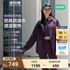 波司登（BOSIDENG）男女情侶同款防風(fēng)防潑水透氣透濕探險(xiǎn)露營徒步登山連帽軟殼外套 暗莓紫6327-戶外山系 M 165/88A