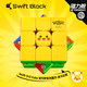 GAN旗下Swift3×3Cube寶可夢系列魔方皮卡丘IP聯(lián)名兒童益智玩具啟蒙