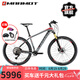 土撥鼠（MARMOT）成人航太級(jí)鋁合金自行車騎行變速車單車騎行運(yùn)動(dòng)賽車山地車 灰黑紅 下單備注身高 165-175勿拍