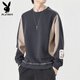 花花公子（PLAYBOY）圓領衛(wèi)衣男春秋季2025新款時尚休閑潮牌長袖t恤男百搭寬松上衣男 灰藍色 XL