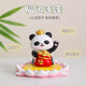 杞樂(lè )生日禮物女可愛(ài)熊貓手機支架桌面擺件教師節伴手禮送男友工位裝飾 熊貓手機支架（有錢(qián)花）