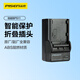 品勝（PISEN）BP511 數(shù)碼攝像機(jī)/數(shù)碼相機(jī)充電器 適用于佳能EOS-300D/10D/20D/30D