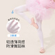 久歲伴兒童連褲襪女童薄款打底褲中大童學(xué)生百搭舞蹈襪四季襪子2條裝