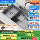 九牧（JOMOO）不銹鋼多功能納米灰大單槽集渣收納水槽洗菜盆75*48含龍頭02279