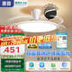惠普風(fēng)扇燈全光譜護眼LED吊扇燈側(cè)發(fā)光隱形扇葉遙控中山燈具包安裝