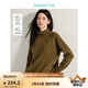茵曼（INMAN）無縫一體堆堆領(lǐng)彩點羊毛衫2025春秋季女裝新款寬松百搭套頭上衣 咸菜 L