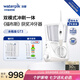 潔碧（Waterpik）沖牙器家用臺(tái)式電動(dòng)洗牙器水牙線潔牙器預(yù)防牙結(jié)石水瓶座GT3-12白牙齒沖洗器七夕情人節(jié)禮物