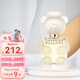 莫斯奇諾（MOSCHINO） 泰迪熊情侶香水玩具2小熊濃香水 泡泡熊 七夕情人節(jié)生日禮物 100ml簡(jiǎn)裝泰迪熊二代女士
