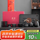 茶沿功夫茶具整套家用辦公整套茶壺泡茶器高檔禮盒節(jié)日送禮喬遷