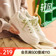安踏輕風(fēng)板鞋女鞋厚底增高輕便軟底小白鞋舒適百搭運動(dòng)鞋休閑鞋