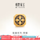 明牌珠寶 能量系列-榮耀 足金3D硬金黃金轉(zhuǎn)運(yùn)珠手鏈串珠AFP0329定價(jià) 足金轉(zhuǎn)運(yùn)珠 大版克重約1.38-1.54克