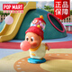 泡泡瑪特【龔俊同款】【花少同款】123星星人系列毛絨掛件公仔盲盒潮流 123星星人手辦-吹泡泡