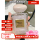 阿瑪尼（ARMANI）玉龍茶香小樣中樣正裝7.5ml 50ml 100ml持久香伴手禮生日送禮 玉龍茶香7.5ml  Q版