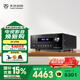 天逸（Winner）AT-2700全景聲家庭影院5.3.2功放音響套裝支持4k大功率功放機家用AV功放機HDMI AT-2700