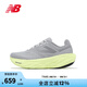 NEW BALANCENB 1080 v14 緩震透氣耐磨運動鞋專業(yè)戶外跑步鞋男款 M1080R14-D 42 （腳長26.5cm）