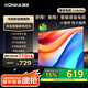 康佳電視 J40E 40英寸 1+8GB內(nèi)存 全面屏智能語音網(wǎng)絡(luò)WIFI 全高清臥室平板電視 二級(jí)能效國(guó)家補(bǔ)貼43 32