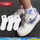 耐克（NIKE） 襪子男襪女襪 2025新款時尚多彩休閑襪跑步健身透氣休閑籃球襪 DX5074-911/熱推/三雙裝 M/24-26厘米/38-42碼