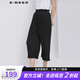 S.DEER圣迪奧夏季通勤褶皺條紋寬松黑色長(cháng)褲九分褲女S20280829 黑色/91 S 160